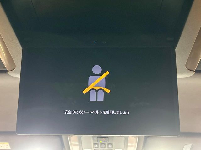 【フリップダウンモニター】大画面モニターで後席でもエンタメをお楽しみいただけます。小さなお子様にも大人気の装備です♪