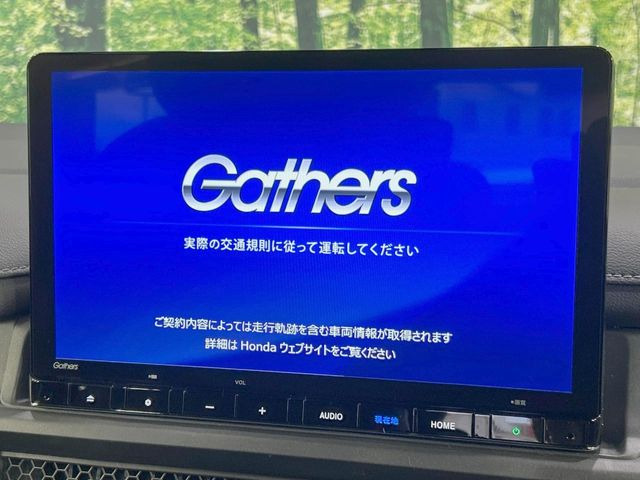 �y����11�^�i�r�z�l�C�̏����i�r�𑕔��B�I�[�f�B�I�@�\���[�����Ă���ABluetooth�ڑ�����΂������̃X�}�z��MP3�v���C���[�̉��y���Đ��\!�����̉^�]������Ɋy�����Ȃ�܂�!!