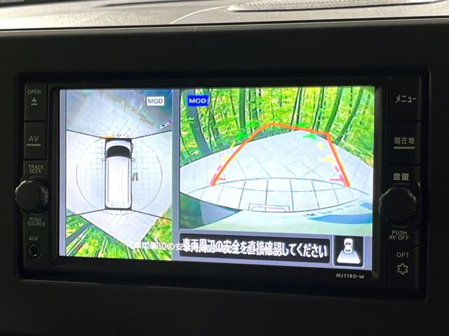 �y�A���E���h�r���[���j�^�[�z��p�̃J�����ɂ��A�ォ�猩���낵���悤�Ȏ��_��360�x�N���}�̎��͂��m�F���邱�Ƃ��ł��܂������p�������m�F���₷���A�����ꏊ�ł̐؂�Ԃ��⒓�Ԃ��X���[�Y�ɍs���܂��B