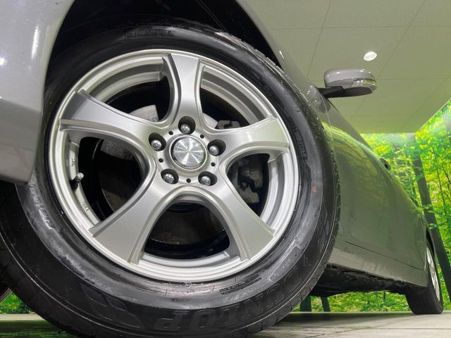 �y16�C���`�A���~�z�C�[���z�O�ςɃ}�b�`�����A���~�z�C�[���𑕒����Ă���܂��B�e��A���~�z�C�[����A�X�^�b�h���X�^�C�����戵�����Ă���܂��B���񂲑��k����������