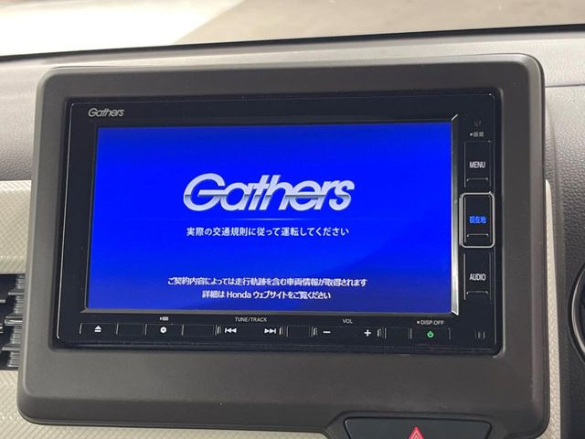 �y�����i�r�z�l�C�̏����i�r�𑕔��B�I�[�f�B�I�@�\���[�����Ă���ABluetooth�ڑ�����΂������̃X�}�z��MP3�v���C���[�̉��y���Đ��\!�����̉^�]������Ɋy�����Ȃ�܂�!!