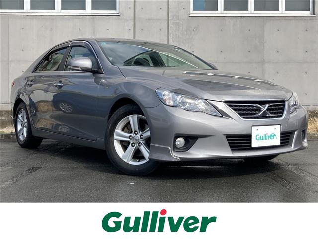 マークX2.5 250G Sパッケージ リラックスセレクション