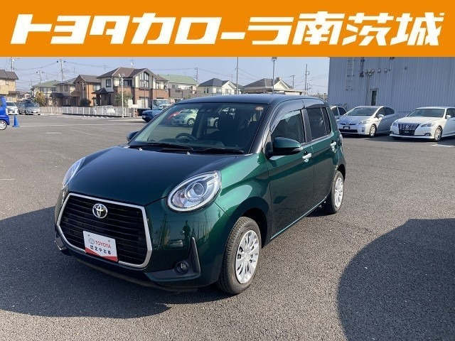 パッソ1.0 モーダ