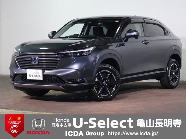 ヴェゼル1.5 e:HEV X