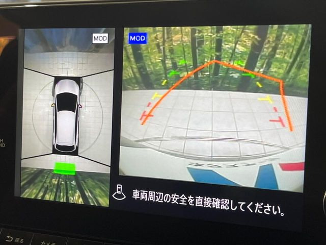 �y�A���E���h�r���[���j�^�[�z��p�̃J�����ɂ��A�ォ�猩���낵���悤�Ȏ��_��360�x�N���}�̎��͂��m�F���邱�Ƃ��ł��܂������p�������m�F���₷���A�����ꏊ�ł̐؂�Ԃ��⒓�Ԃ��X���[�Y�ɍs���܂��B