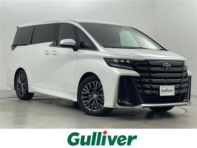 ヴェルファイアハイブリッド 2.5 Z プレミア