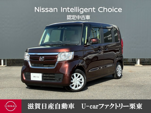 N-BOXG L ホンダセンシング