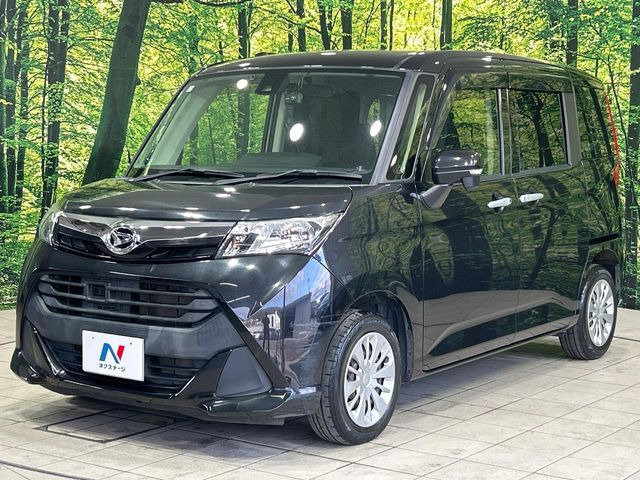 ���S���̃l�N�X�e�[�W���炨���񂹂��\��!�����̓X�܂ɓW�����Ă���N���}���C�ɂȂ�ꍇ���A�Ŋ��̓X�܂ł��������������Ƃ��\�ł�!���񎄂����ɗv�]������������������!���ʓr��p