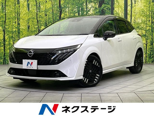 オーラ（日産）1.2 G レザーエディション 中古車画像