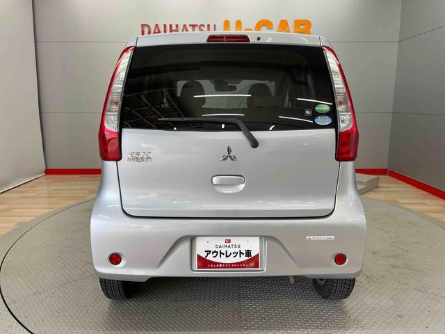 eKワゴンM e-アシスト