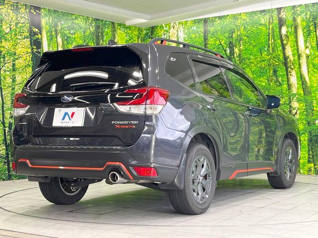 ���S���̃l�N�X�e�[�W���炨���񂹂��\��!�����̓X�܂ɓW�����Ă���N���}���C�ɂȂ�ꍇ���A�Ŋ��̓X�܂ł��������������Ƃ��\�ł�!���񎄂����ɗv�]������������������!���ʓr��p