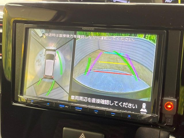 �y�S���ʃ��j�^�[�p�J�����z��p�̃J�����ɂ��A�ォ�猩���낵���悤�Ȏ��_��360�x�N���}�̎��͂��m�F���邱�Ƃ��ł��܂������p�������m�F���₷���A�����ꏊ�ł̐؂�Ԃ��⒓�Ԃ��X���[�Y�ɍs���܂��B