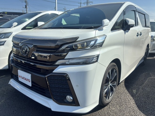 ヴェルファイア2.5 Z Aエディション ゴールデンアイズ