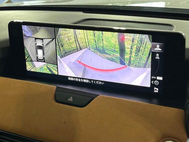 �y360&deg;�r���[���j�^�[�z��p�̃J�����ɂ��A�ォ�猩���낵���悤�Ȏ��_��360�x�N���}�̎��͂��m�F���邱�Ƃ��ł��܂������p�������m�F���₷���A�����ꏊ�ł̐؂�Ԃ��⒓�Ԃ��X���[�Y�ɍs���܂��B