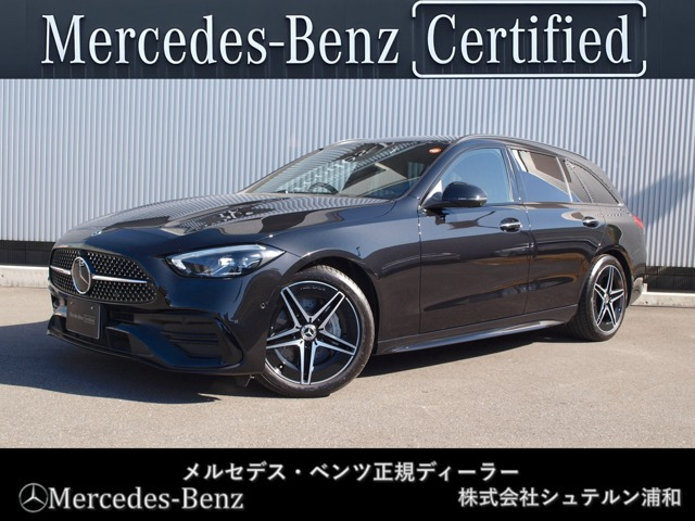 CクラスワゴンC220d スポーツ