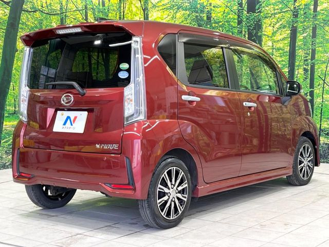 ���S���̃l�N�X�e�[�W���炨���񂹂��\��!�����̓X�܂ɓW�����Ă���N���}���C�ɂȂ�ꍇ���A�Ŋ��̓X�܂ł��������������Ƃ��\�ł�!���񎄂����ɗv�]������������������!���ʓr��p