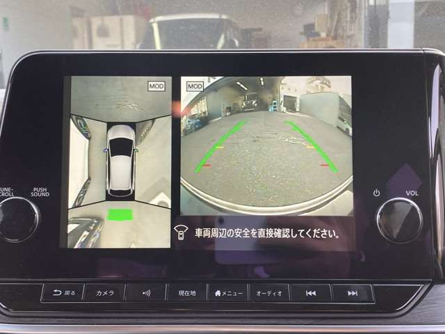 ノートオーラ1.2 G