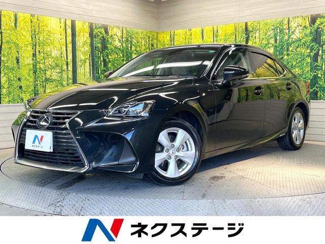 IS(レクサス) 300h 中古車画像