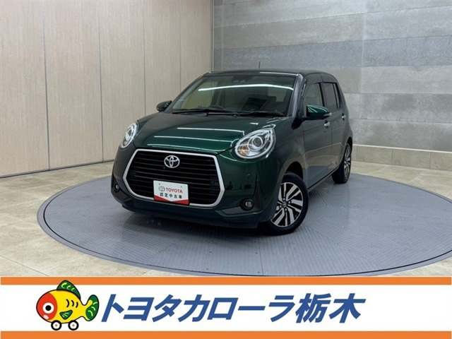 パッソ1.0 モーダ チャーム