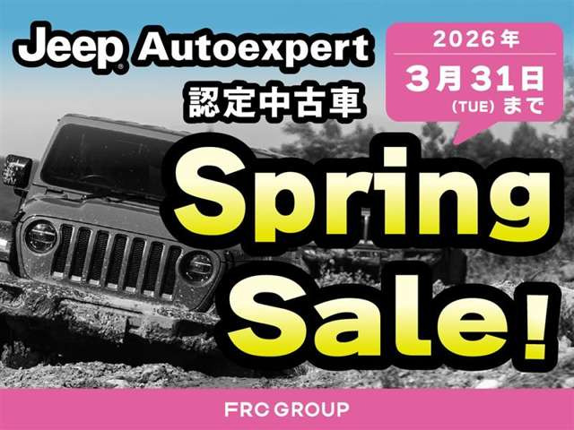 グランドチェロキーリミテッド 4xe 4WD