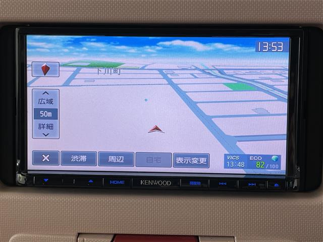 ミラココアプラス L 4WD