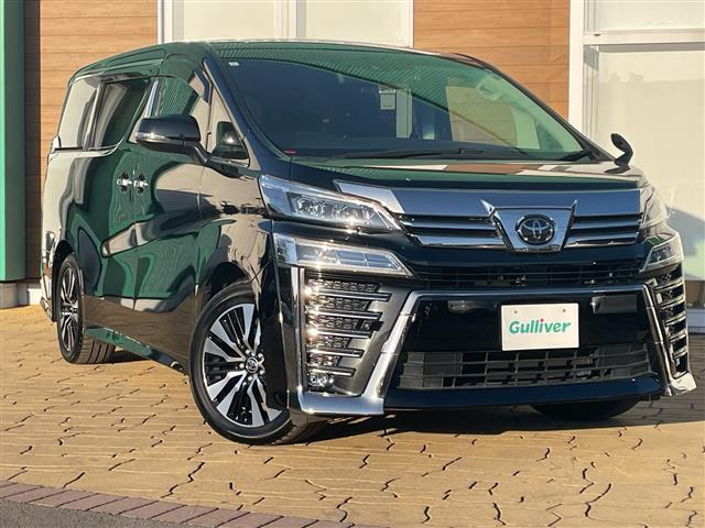 ヴェルファイア2.5 Z Gエディション