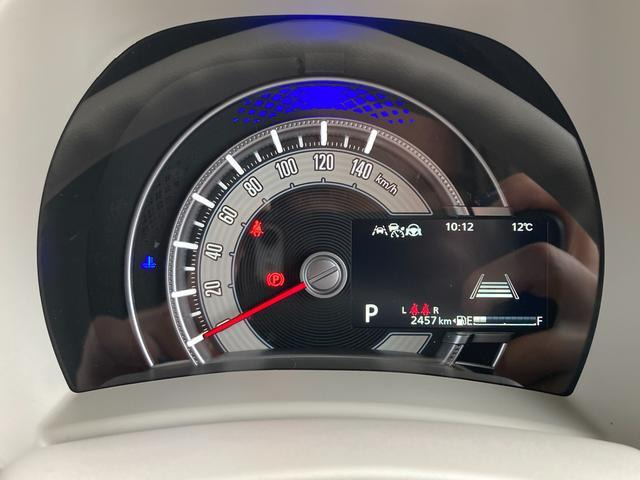 ワゴンRスマイルハイブリッド(HYBRID) X