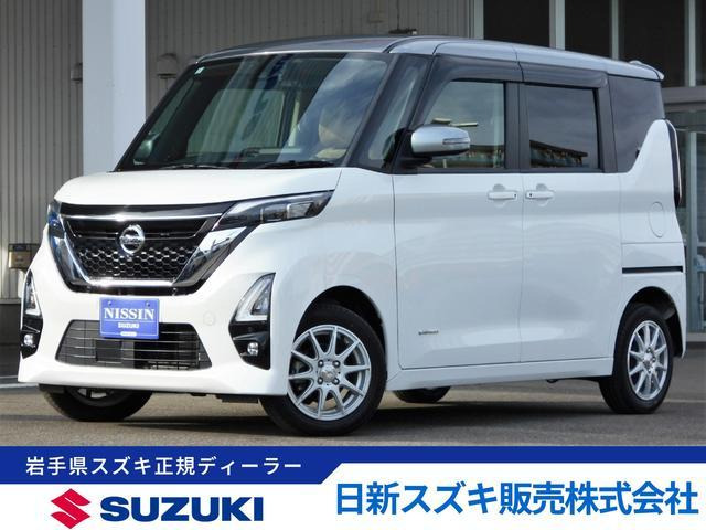 ルークスハイウェイスター Gターボ プロパイロットエディション 4WD