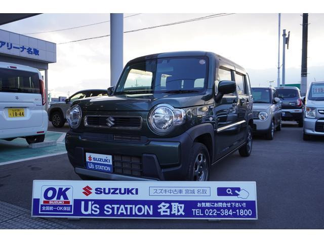 ハスラーハイブリッド(HYBRID) G 4WD