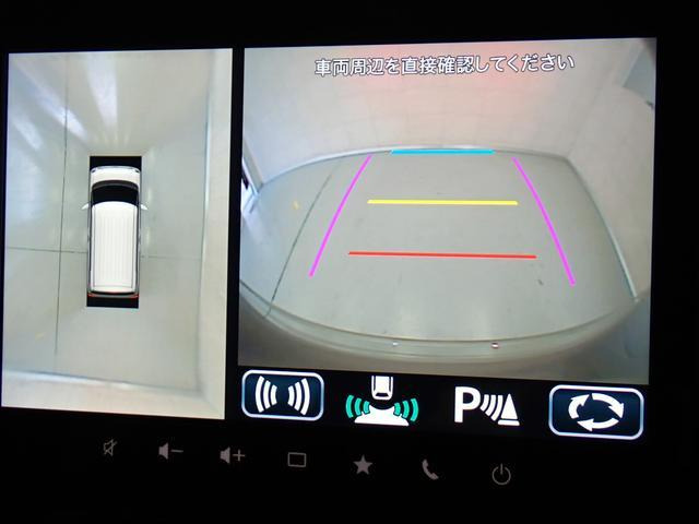 ワゴンRスマイルハイブリッド(HYBRID) Sリミテッド 4WD