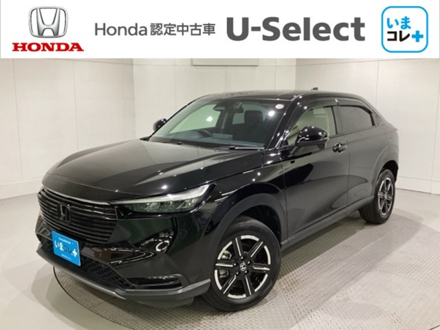 ヴェゼル1.5 e:HEV X