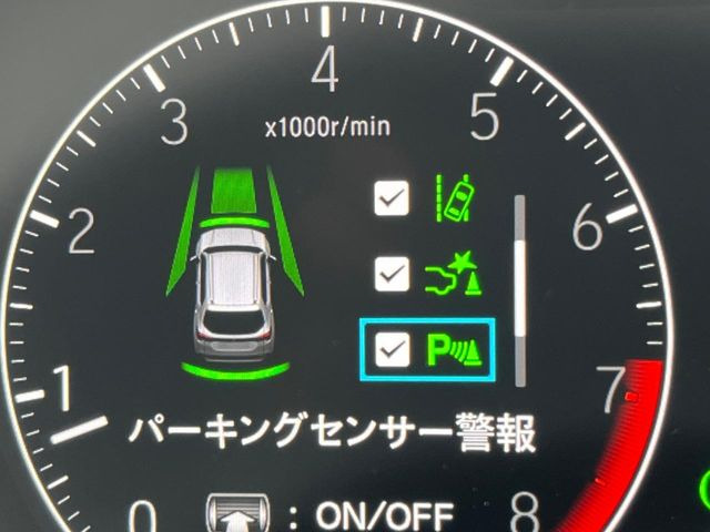 �y�z���_�Z���V���O�z���s���ɑO���̎ԗ�����F�����A�Փ˂������Ȏ��͌x��ƃu���[�L�ŏՓˉ���Ɣ�Q�y�����A�V�X�g�B�����S�Ƀh���C�u�����y���݂��������܂��B