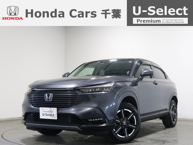 ヴェゼル1.5 e:HEV X