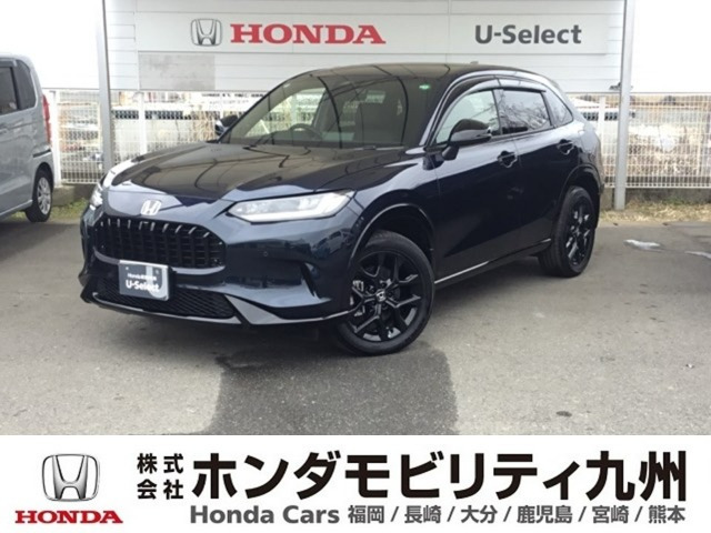 ZR-V2.0 e:HEV Z ブラックスタイル