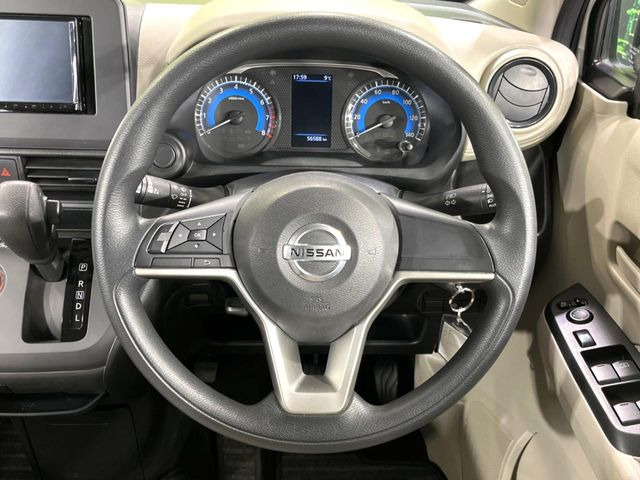 �y�X�e�A�����O�X�C�b�`�z�^�]���A�O������ڐ������炷���ƂȂ��A�I�[�f�B�I���̑��삪�\�ȕ֗��@�\!���S&���K�ȃh���C�u�����o���Ă���܂���