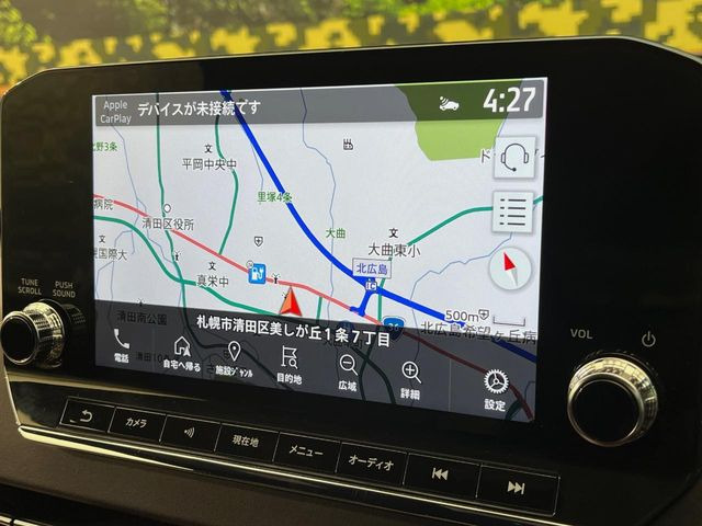 �y����9�C���`�i�r�z�l�C�̏����i�r�𑕔��B�I�[�f�B�I�@�\���[�����Ă���ABluetooth�ڑ�����΂������̃X�}�z��MP3�v���C���[�̉��y���Đ��\!�����̉^�]������Ɋy�����Ȃ�܂�!!