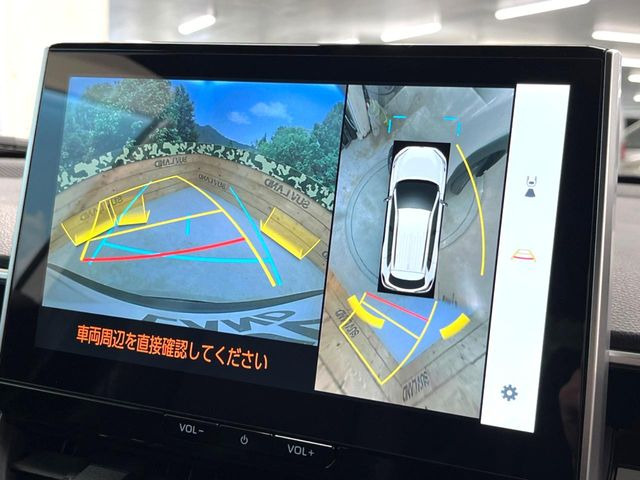 �y�p�m���~�b�N�r���[���j�^�[�z��p�̃J�����ɂ��A�ォ�猩���낵���悤�Ȏ��_��360�x�N���}�̎��͂��m�F���邱�Ƃ��ł��܂������p�������m�F���₷���A�����ꏊ�ł̐؂�Ԃ��⒓�Ԃ��X���[�Y�ɍs���܂��B