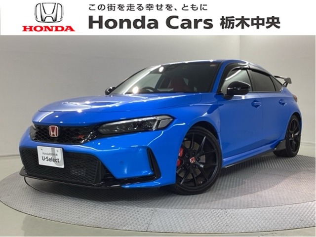 シビックタイプR2.0