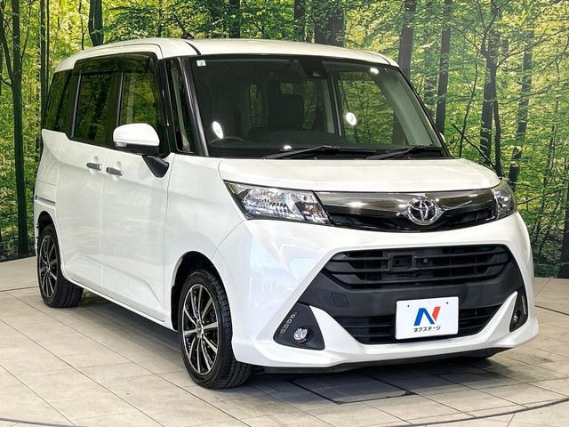 �������x�̃K���X�疌�ŝ����͂������A�㎿�ȃc���E����������B���O����_���J�����؂Ȉ��Ԃ�ی삵�A�F�����E�򉻂�h�~�B�u�e�X�v���b�V���R�[�g�v�A�u�e�v���~�b�T�R�[�g�v���炨�I�т��������܂��B