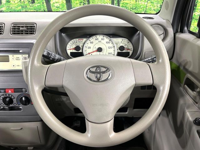 �X�e�A�����O���g�p�������Ȃ��A���ꂢ�ȏ�ԂƂȂ��Ă���܂���