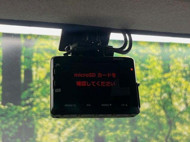 �y�h���C�u���R�[�_�[�z�h���C�u���R�[�_�[����!���s���͂������A������^�]�⎖�̂ɑ��������ہA�f���ŋL�^���A����̃��X�N�ɔ����܂��B���L�^�pSD�J�[�h�͂��q�l�����g�ł��������������K�v������܂��B