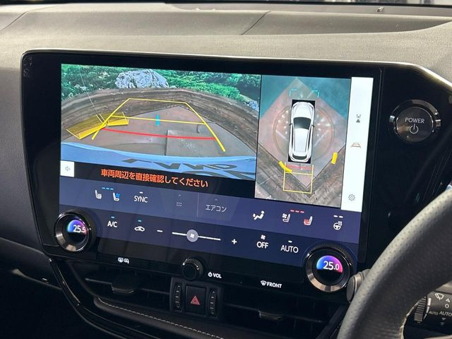 �y�p�m���~�b�N�r���[���j�^�[�z��p�̃J�����ɂ��A�ォ�猩���낵���悤�Ȏ��_��360�x�N���}�̎��͂��m�F���邱�Ƃ��ł��܂������p�������m�F���₷���A�����ꏊ�ł̐؂�Ԃ��⒓�Ԃ��X���[�Y�ɍs���܂��B