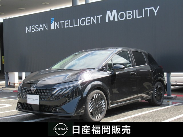 ノートオーラ1.2 G レザーエディション