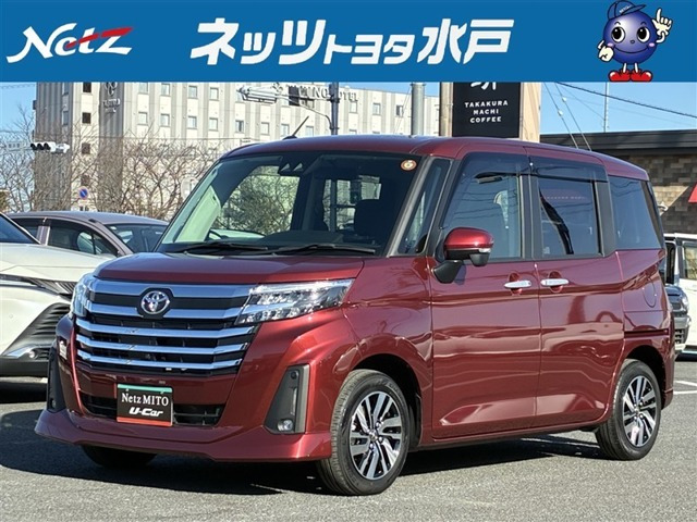 ルーミー1.0 カスタム G