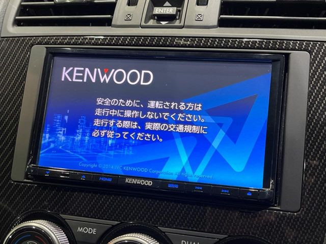 �y�i�r�Q�[�V�����z�g���₷���i�r�ŖړI�n�܂ł�������ē����Ă���܂��B�e��I�[�f�B�I�Đ��@�\���[�����Ă���A���Ԃ̉^�]������Ɋy�����Ȃ�܂�!!