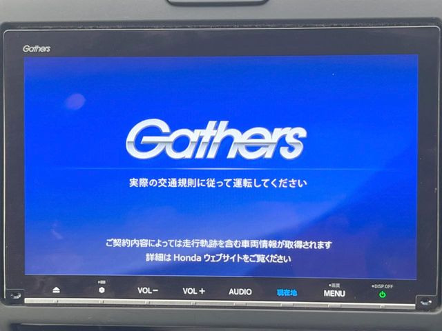 �y���ʃi�r�z�l�C�̑�^9�C���`�i�r�𑕔��B���݊��̂�����ʂ̓C���p�N�g��!�i�r���p���̃}�b�v�\���͌��₷���A�e���r��DVD�͗Տꊴ���A�b�v!�����̃h���C�u���O�b�Ɗy�����Ȃ�܂���