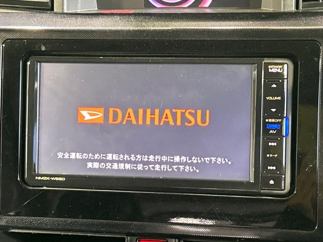 �y�����i�r�z�l�C�̏����i�r�𑕔��B�I�[�f�B�I�@�\���[�����Ă���ABluetooth�ڑ�����΂������̃X�}�z��MP3�v���C���[�̉��y���Đ��\!�����̉^�]������Ɋy�����Ȃ�܂�!!