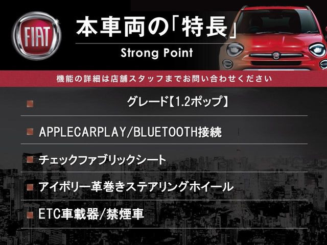 �{�ԗ��̎�ȓ������܂Ƃ߂܂����B��L�̑��ɂ����`��������Ȃ����͂��������܂��B���񂨋C�y�ɂ��₢���킹�������B