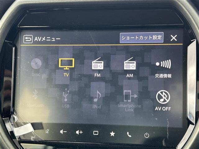 ハスラータフワイルド