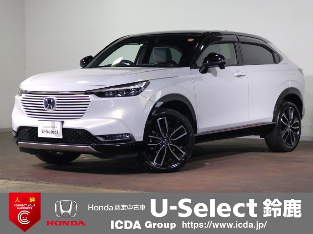 ヴェゼル1.5 ハイブリッド